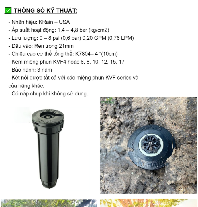 Thân phun tưới cỏ sân vườn Pro Seri 78004 KRain Thân phun tưới cỏ sân vườn Pro Seri 78004 KRain
