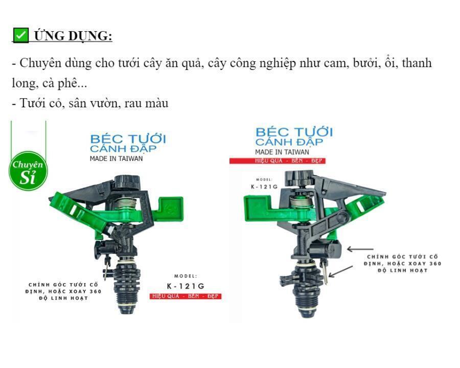 Béc tưới cánh đập chỉnh góc Đài Loan phi 21 Béc tưới cánh đập chỉnh góc Đài Loan phi 21