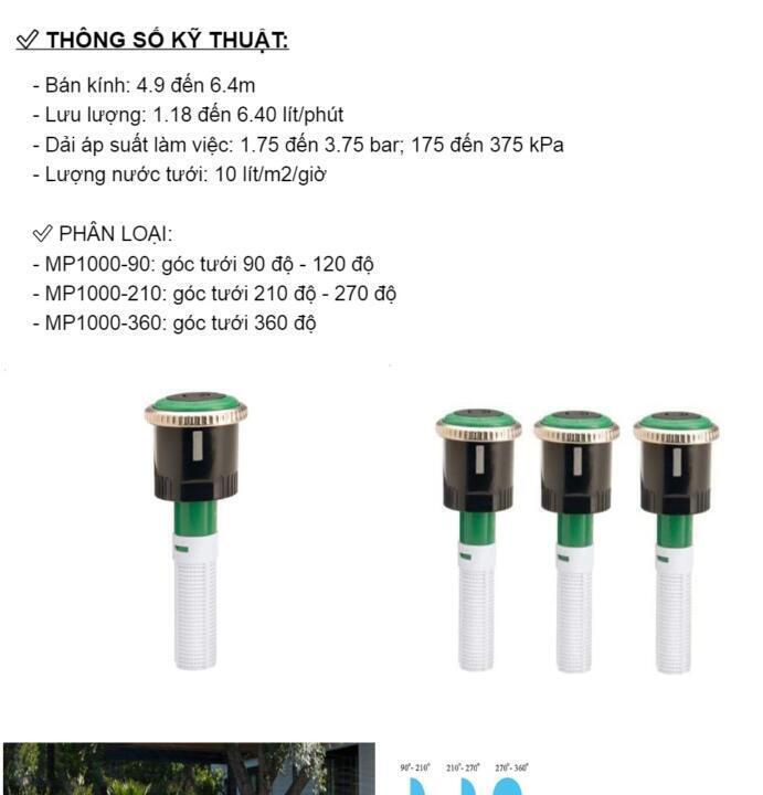 béc tưới Hunter MP2000 (MP2000-90, MP2000-210, MP2000-360) béc tưới Hunter MP2000 (MP2000-90, MP2000-210, MP2000-360)