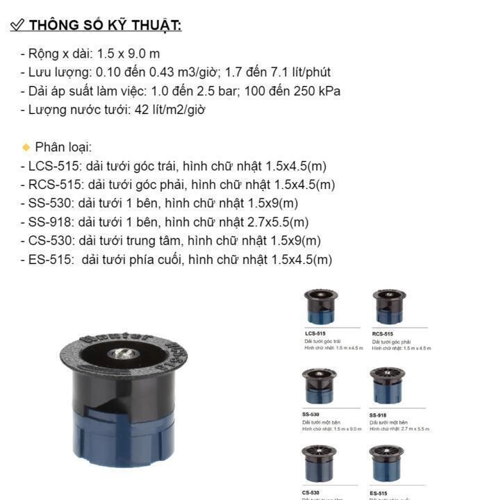 Béc tưới Strip Pattern Hunter (LCS-515, RCS-515, SS-530, SS-918, CS-530, ES-515) Béc tưới Strip Pattern Hunter (LCS-515, RCS-515, SS-530, SS-918, CS-530, ES-515)