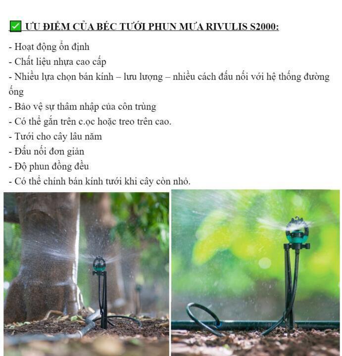 Béc Rivulis Israel S2000 có bù áp - Béc tưới phun mưa cục bộ Béc Rivulis Israel S2000 có bù áp - Béc tưới phun mưa cục bộ