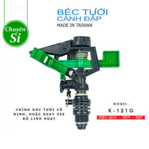 Béc tưới cánh đập chỉnh góc Đài Loan phi 21
